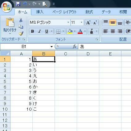 20180202104306214.jpg