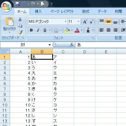 20180202105026452.jpg