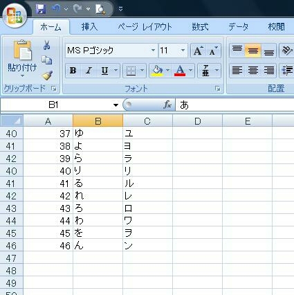 20180202105048076.jpg