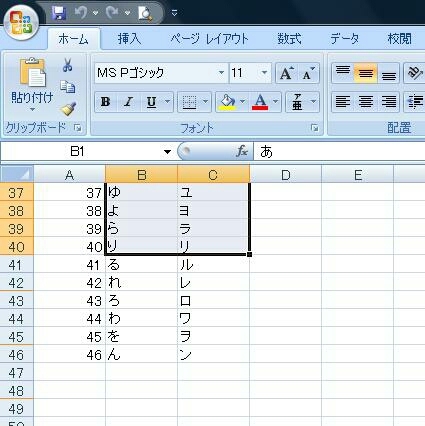 20180202110135413.jpg