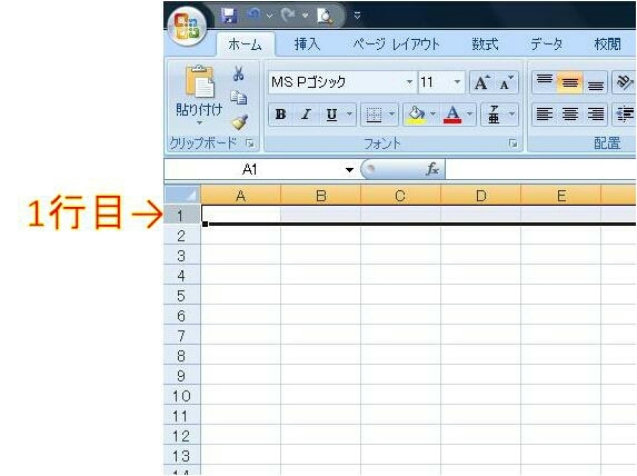 20180202111250113.jpg
