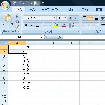 20180202111527671.jpg