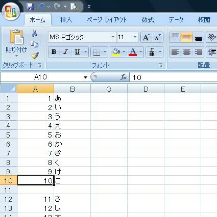 20180202111717756.jpg
