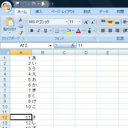 20180202111739799.jpg
