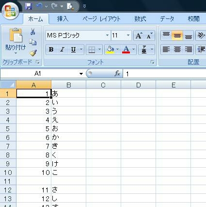 20180202112130475.jpg