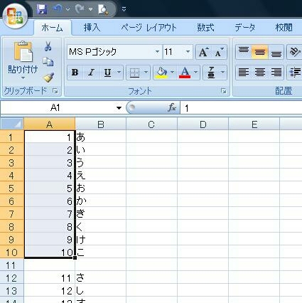 20180202112149428.jpg