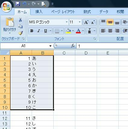 20180202112203331.jpg