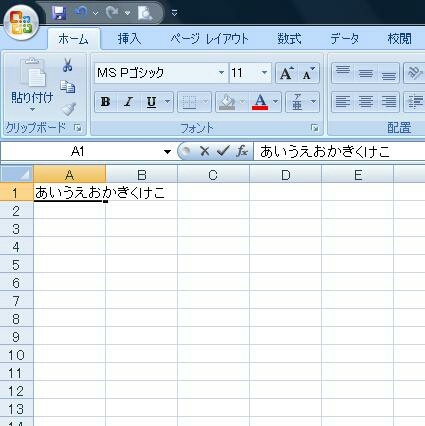 20180204181201848.jpg