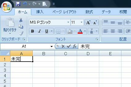 20180211174015972.jpg