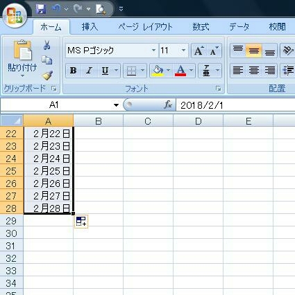 20180211174719860.jpg