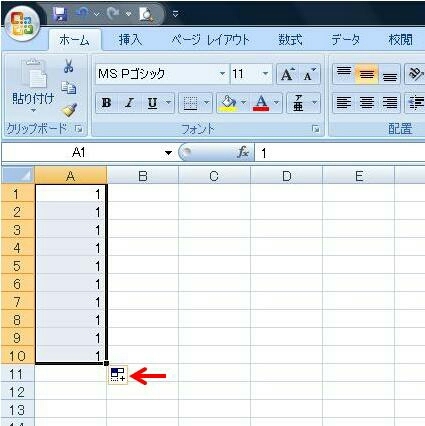 20180212170711096.jpg