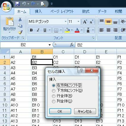 20180309015653073.jpg