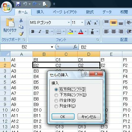 20180309015838397.jpg