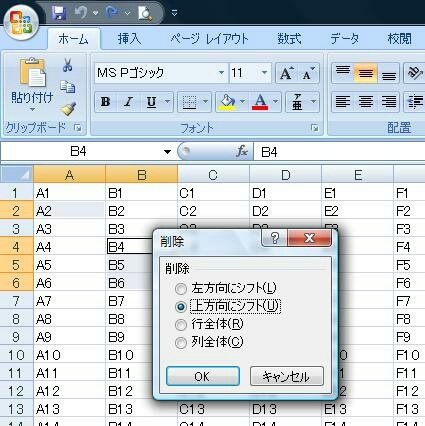 20180309020849170.jpg