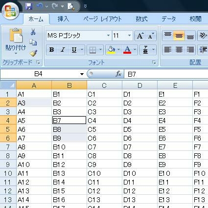 20180309020914381.jpg