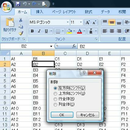 20180309021025044.jpg