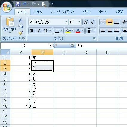 20180324194511673.jpg