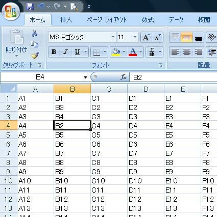 20180328235011616.jpg