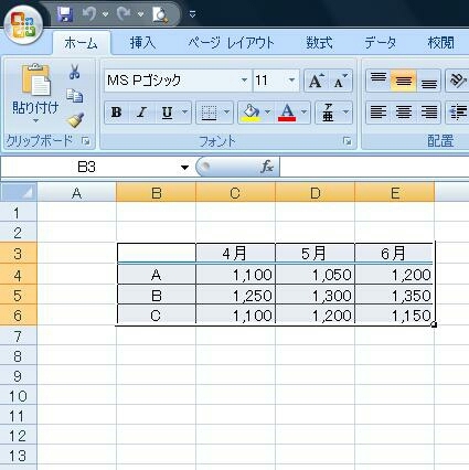 20180602184409257.jpg