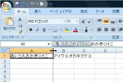 20180216200241960.jpg