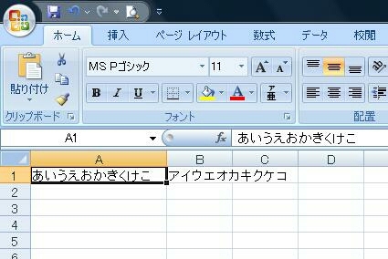 20180216200346609.jpg