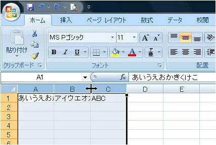 20180216201114177.jpg