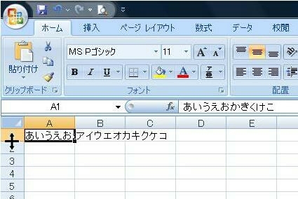 20180216201313070.jpg