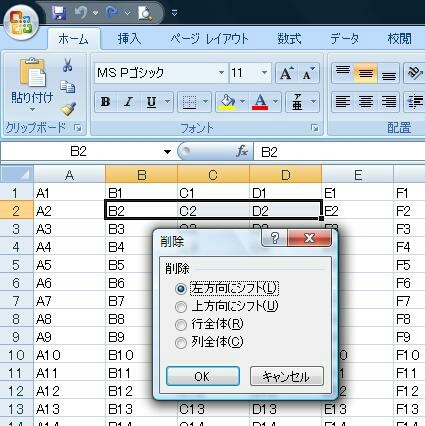 20180309021141930.jpg