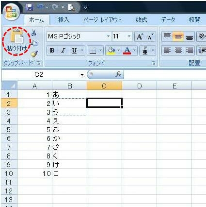 20180321134300830.jpg