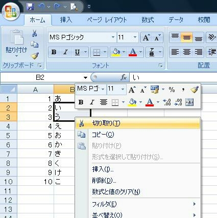 20180321134657678.jpg