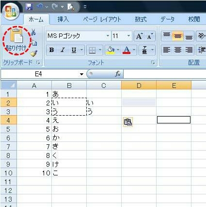 20180324201255727.jpg