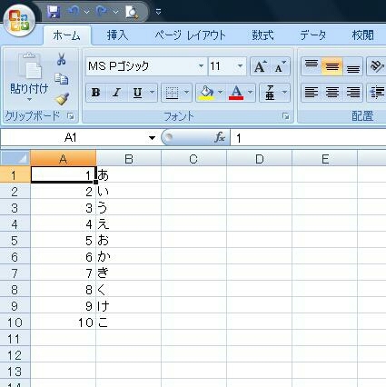 20180324201707854.jpg