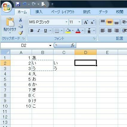 20180324205653350.jpg