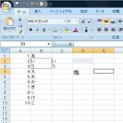 20180324205709759.jpg