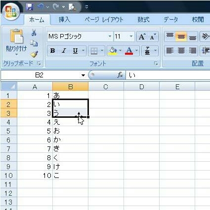 20180328233212556.jpg