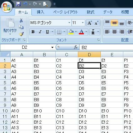 20180329031006562.jpg