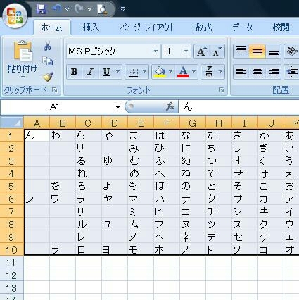 20180411015300819.jpg