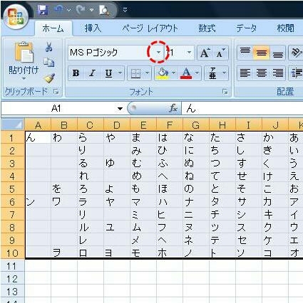 20180411015317178.jpg