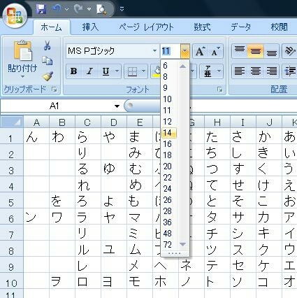 20180411015706413.jpg