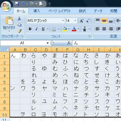 20180411015740121.jpg