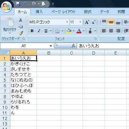 20180411020612293.jpg