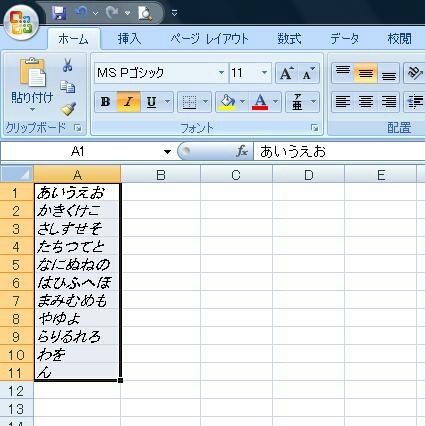 20180411020713372.jpg