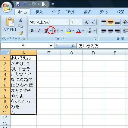 20180411021700262.jpg