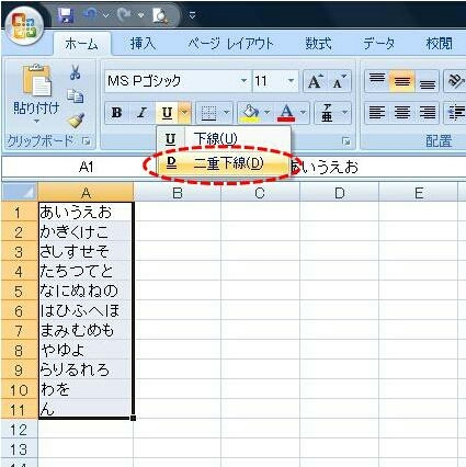 20180411021718035.jpg