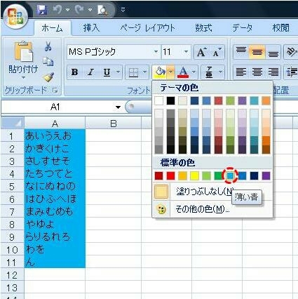 20180411022821166.jpg