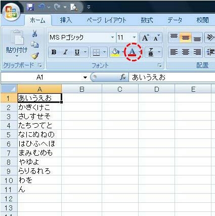 20180411023758110.jpg