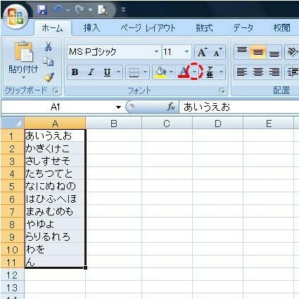 20180411024104284.jpg