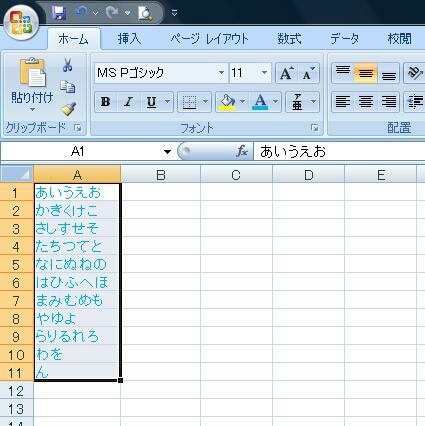 20180411024150216.jpg