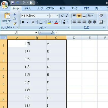 20180418200212186.jpg