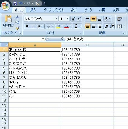 20180505212816516.jpg